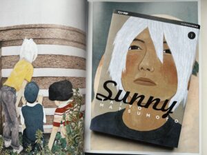 Recensione Ashura's Corner Sunny Taiyo Matsumoto